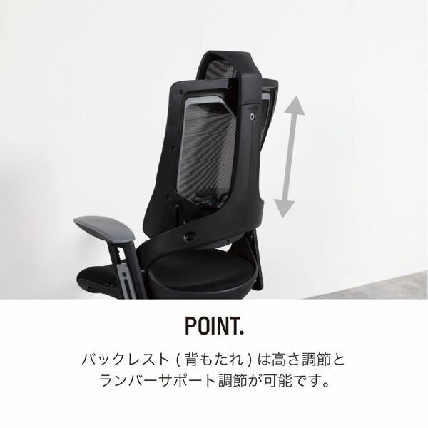 関家具 WAU LB GY 475491 グレー オフィスチェア メーカー直送_2
