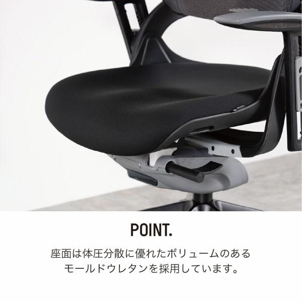 関家具 WAU LB GY 475491 グレー オフィスチェア メーカー直送_3