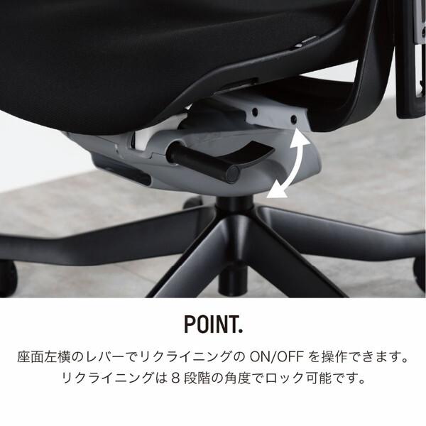 関家具 WAU LB GY 475491 グレー オフィスチェア メーカー直送_4
