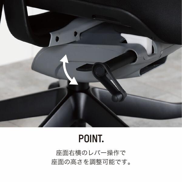 関家具 WAU LB GY 475491 グレー オフィスチェア メーカー直送_6