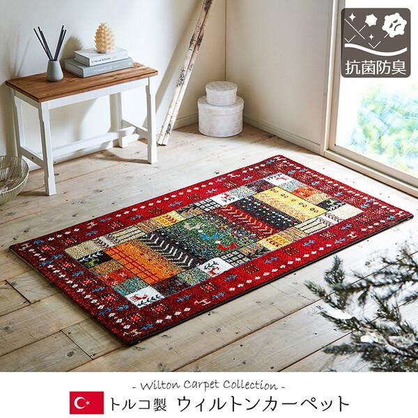 イケヒコ・コーポレーション 1320370140101 イビサ IV 80×140