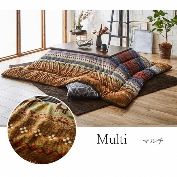 こたつ布団 イケヒコ・コーポレーション 1151290300203 マルチ ギャッベ柄 長方形 掛け単品 約205×245cm メーカー直送 | ブランド登録なし | 14