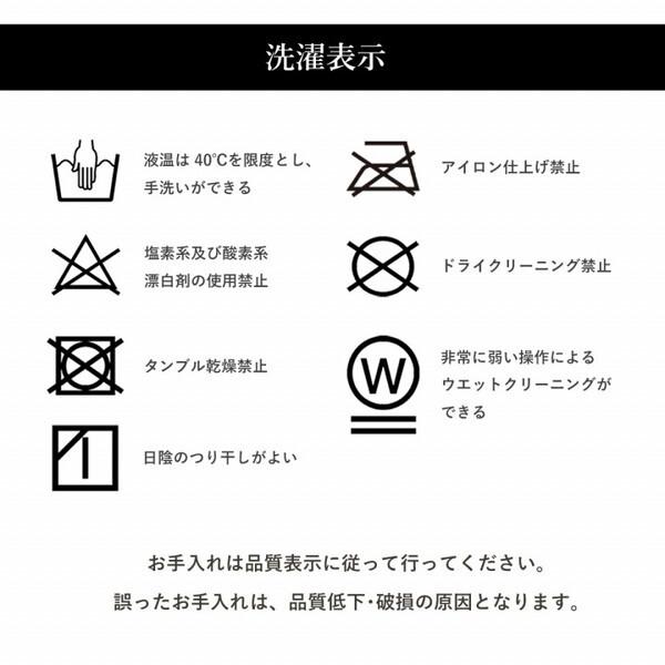 こたつ布団 イケヒコ・コーポレーション 1151290300203 マルチ ギャッベ柄 長方形 掛け単品 約205×245cm メーカー直送 | ブランド登録なし | 16
