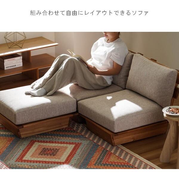 イケヒコ・コーポレーション 1450040130802 レグレス オットマン GY 59×62cm メーカー直送_3