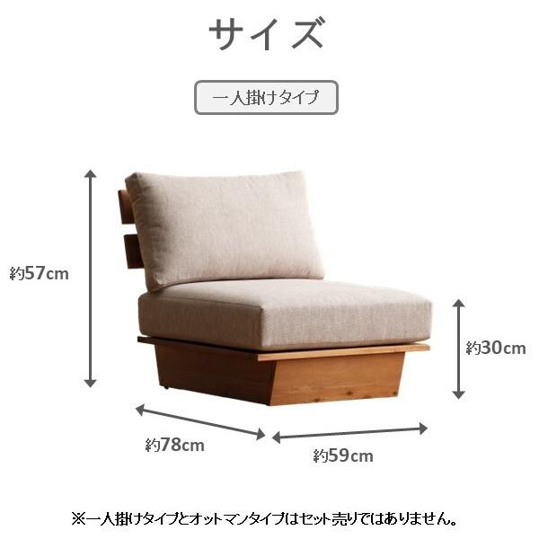 イケヒコ・コーポレーション 1450040130802 レグレス オットマン GY 59×62cm メーカー直送_5