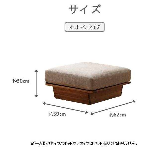 イケヒコ・コーポレーション 1450040130802 レグレス オットマン GY 59×62cm メーカー直送_6