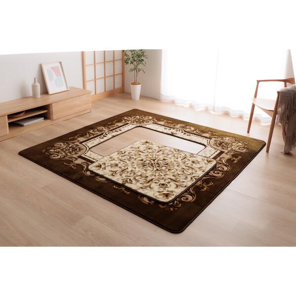 イケヒコ・コーポレーション 1341500062113 H・シャルマン 長方形 BR 200×250 ブラウン 掘りごたつ用カーペット メーカー直送_1