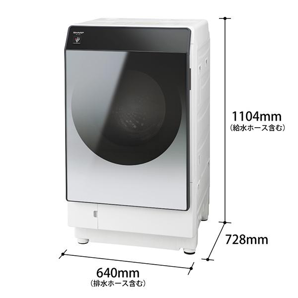 SHARP 洗濯機 ドラム式 11kg ドラム式洗濯乾燥機 シャープ ES SHARP 洗濯機 ドラム式 11kg ドラム式洗濯乾燥機 シャープ ES