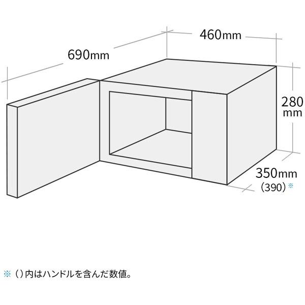 SHARP（シャープ） 電子レンジ 17L 単機能 フラット フラットテーブル