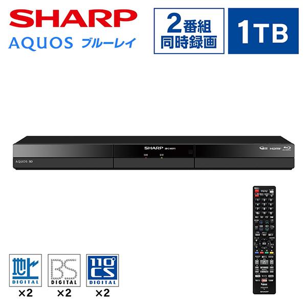 整備品] シャープ 2B-C10DW1ブルーレイレコーダー（SHARP 2B-C10GW1  