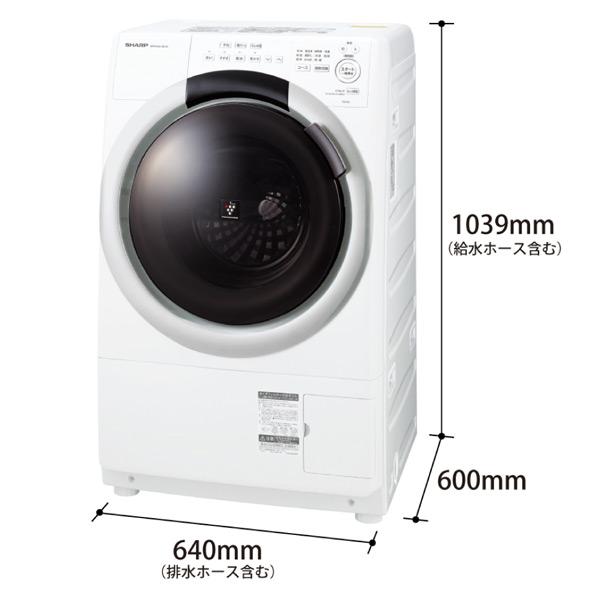 SHARP ES-S7J-WL ドラム式洗濯乾燥機 (洗濯7.0kg/乾燥3.5kg) 左開き｜sake-premoa｜09