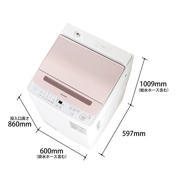 2017年製 SHARP ES-TX5A-P [タテ型洗濯乾燥機(5.5kg) ピンク系]