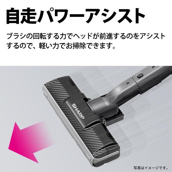SHARP（シャープ） 掃除機 コード式 サイクロン式 遠心分離サイクロン