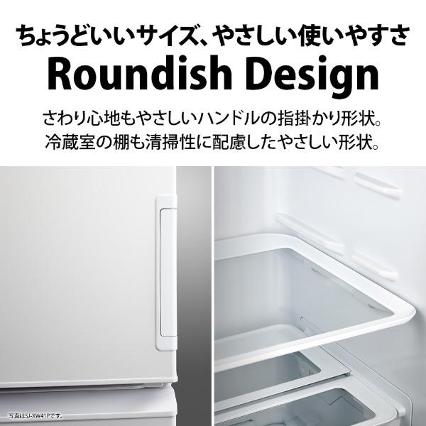SHARP（シャープ） 冷蔵庫 二人暮らし 408L 400L 大容量 5ドア 両開き