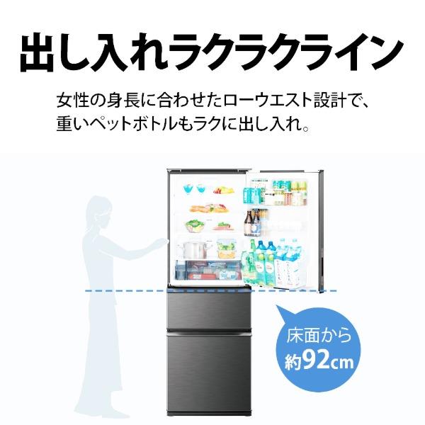 SHARP（シャープ） 冷蔵庫 二人暮らし 374L 300L 大容量 3ドア 両開き