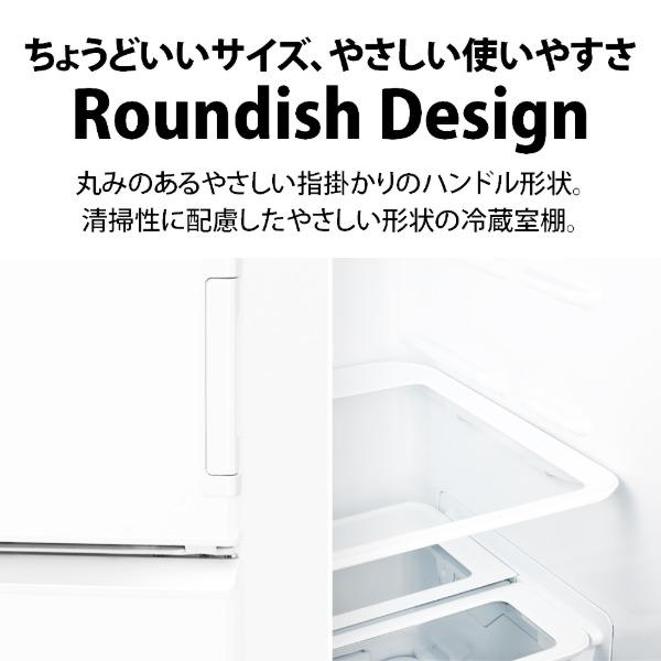 SHARP（シャープ） 冷蔵庫 二人暮らし 374L 300L 大容量 3ドア 両開き