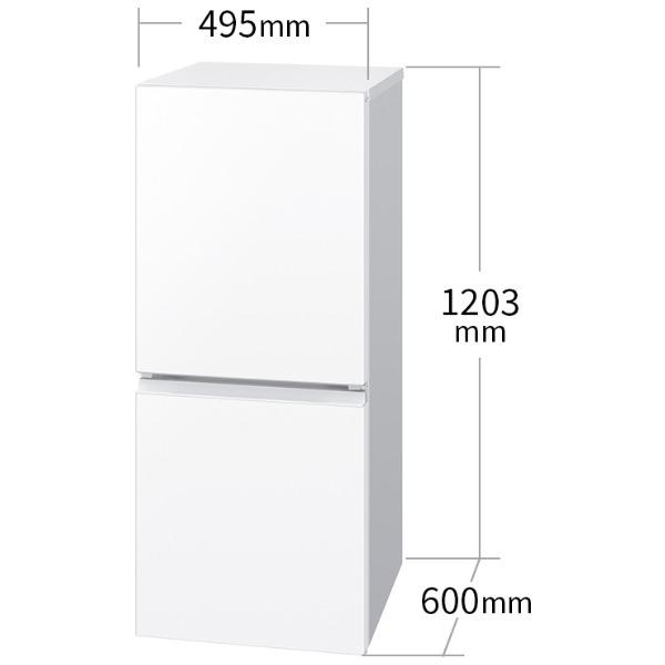 SHARP（シャープ） 冷蔵庫 一人暮らし 152L 2ドア 両開き つけかえ