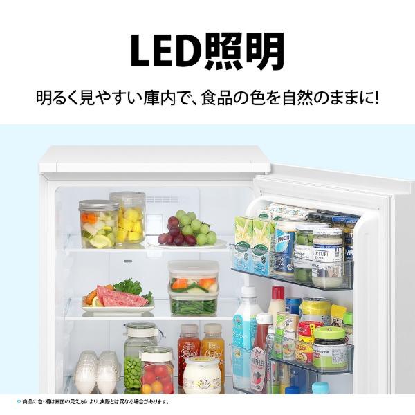 冷蔵庫 一人暮らし 179L シャープ 右開き SHARP SJ-TD18R-W マットホワイト 省エネ つけかえどっちもドア 新生活 エクプラ特選 | SHARP | 17