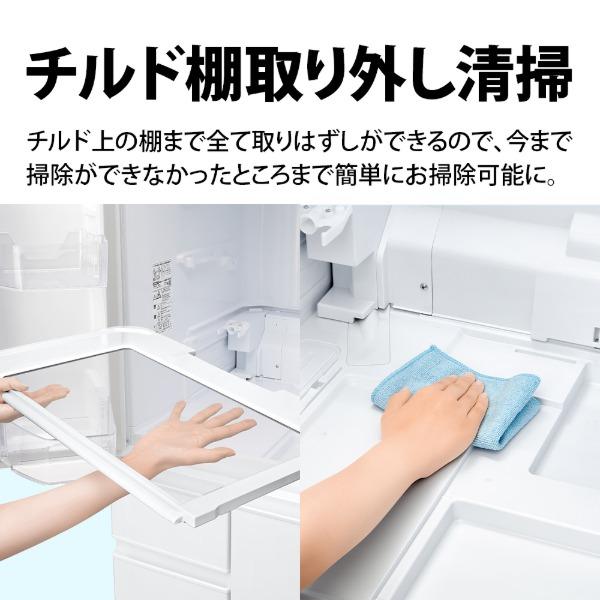 冷蔵庫 二人暮らし 502L シャープ 500L 大容量 観音開き フレンチドア SHARP SJ-FF50R-W ブラストホワイト 新生活 エクプラ特選 | SHARP | 14