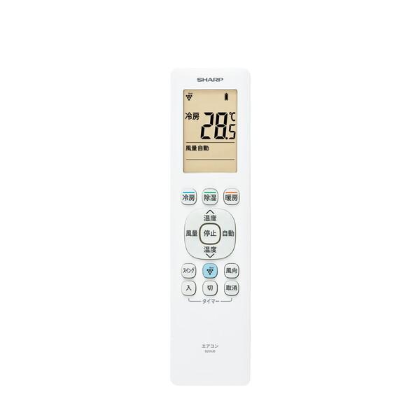SHARP（シャープ） エアコン 14畳 冷暖房 工事対応可能 DHシリーズ AY