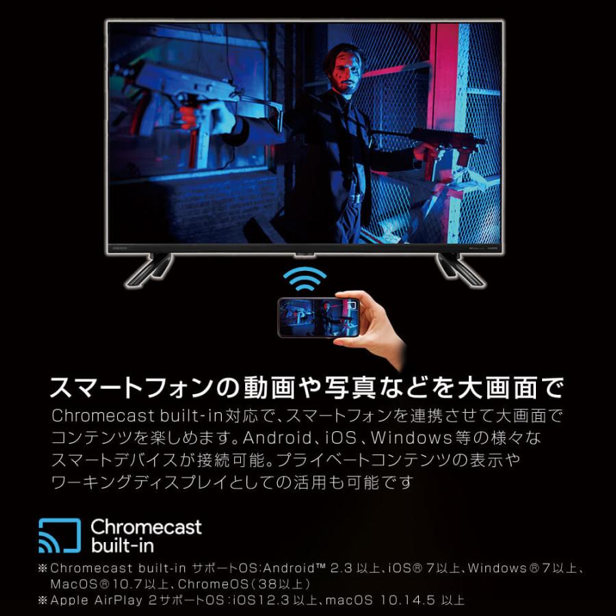 テレビ 32型 LED液晶テレビ ドウシシャ オリオン DOSHISHA ORION 32  