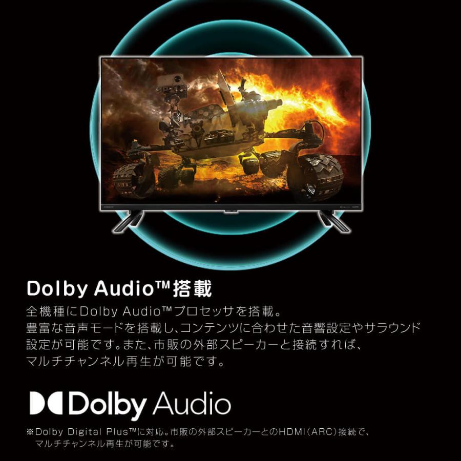 テレビ 32インチ ORION SLHD321 チューナーレス 配信動画のみ