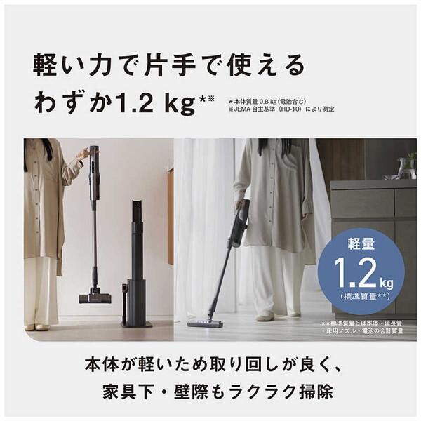 Panasonic（パナソニック） PANASONIC MC-NX500K-A ストーンブルー