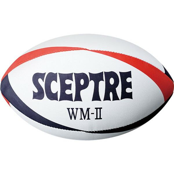 SCEPTRE（セプター） ラグビー ボール ワールドモデル WM-2 レースレス