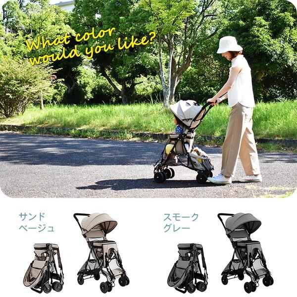 JTC おんぶっこバギー スモークグレー ベビーカー (生後7ヶ月〜2歳頃