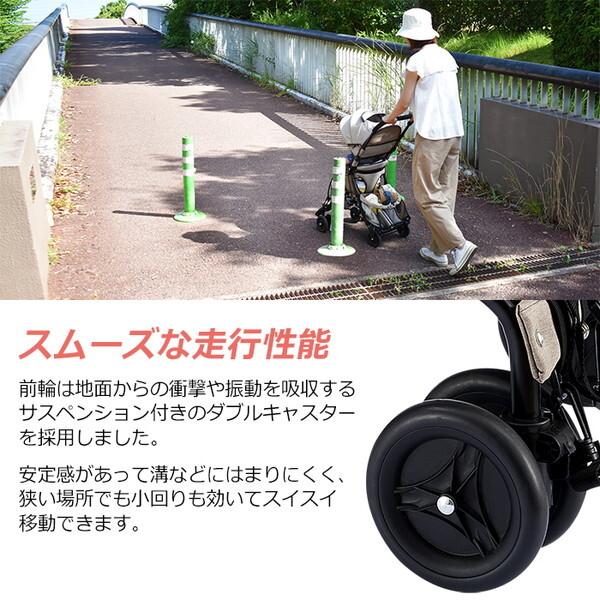JTC おんぶっこバギー スモークグレー ベビーカー (生後7ヶ月〜2歳頃