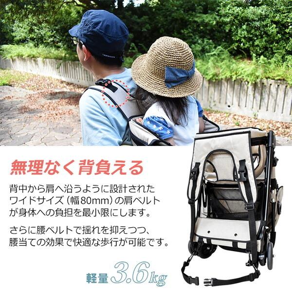 JTC おんぶっこバギー サンドベージュ ベビーカー (生後7ヶ月〜2歳頃