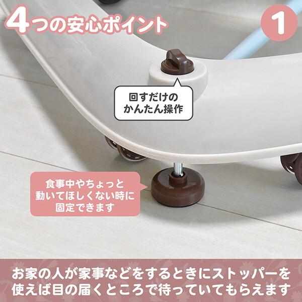 JTC てくてくウォーカーブラウン 歩行器 (7ヶ月〜15ヶ月頃まで) 保証期間：1年の画像