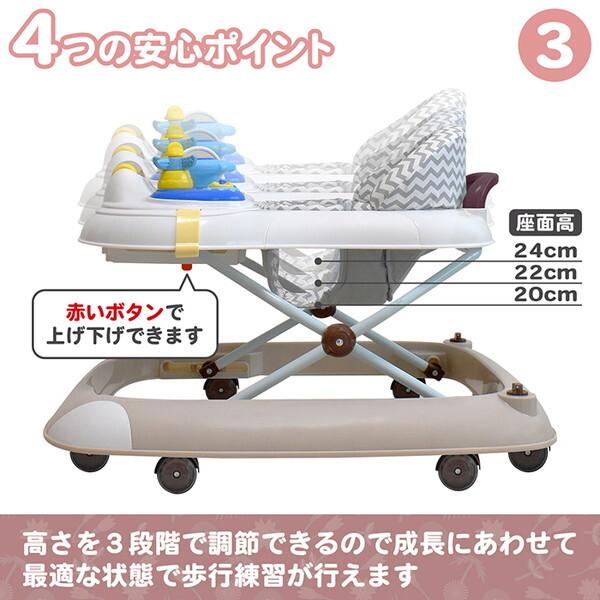 JTC てくてくウォーカーブラウン 歩行器 (7ヶ月〜15ヶ月頃まで) 保証期間：1年の画像
