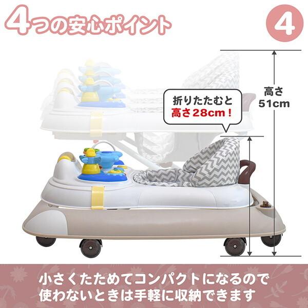 JTC てくてくウォーカーブラウン 歩行器 (7ヶ月〜15ヶ月頃まで) 保証期間：1年の画像