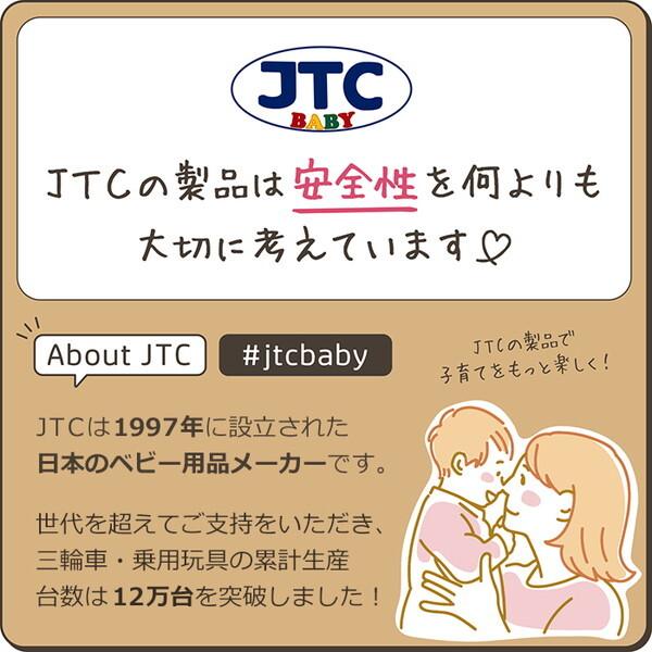 JTC パステルカラーサークル8 ピンク ベビーサークル (5ヶ月〜3歳頃まで) 保証期間：1年_2