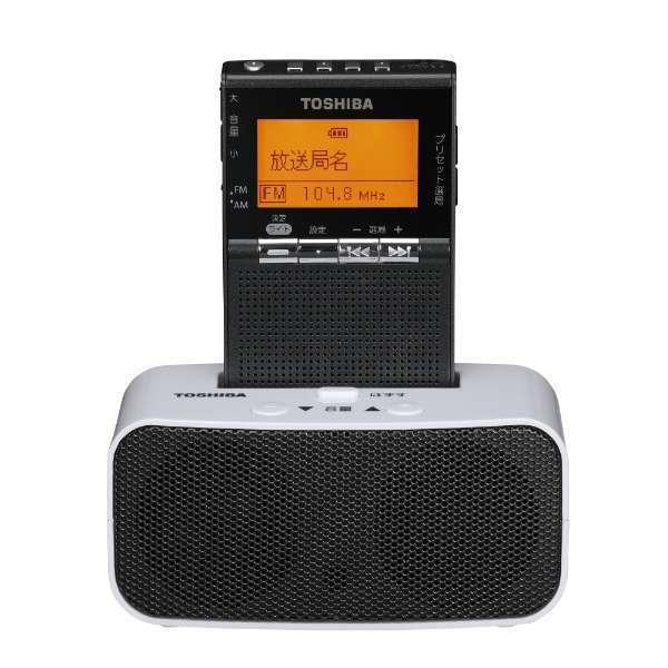 TOSHIBA（東芝） TY-SPR8 ワイドFM/AMラジオ (ステレオスピ−カー付