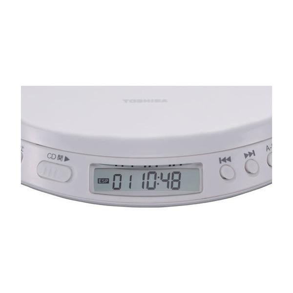 TOSHIBA ポータブルCDプレーヤー TY-P30（新品 保証書付き) TOSHIBA CDプレーヤー 東芝 TY-P30 ホワイト Bluetooth対応