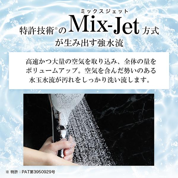 正規販売店 純正品 FBIA認証 TKS シャワーヘッド ボリーナ アヴァンティ TK-7300 ウルトラファインバブル 節水 ビューティーモード パワフルモード プレゼント_10