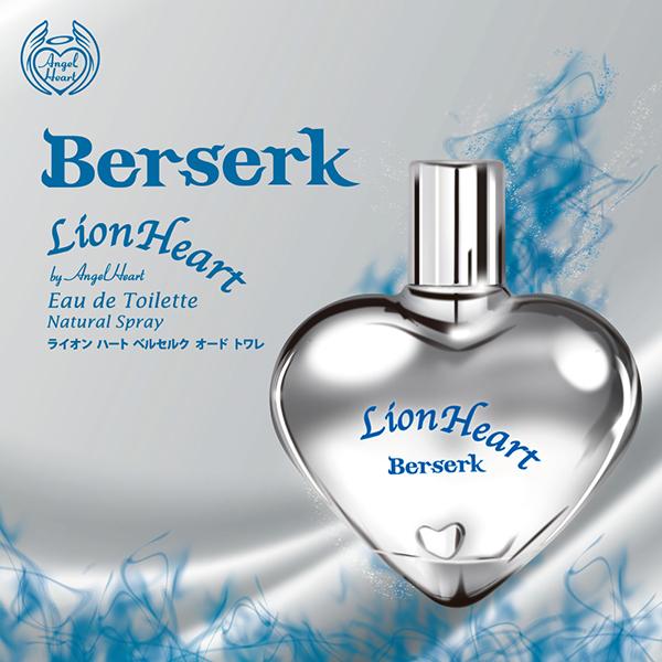 ANGEL HEART Angel Heart ライオンハート 香水 ユニセックス