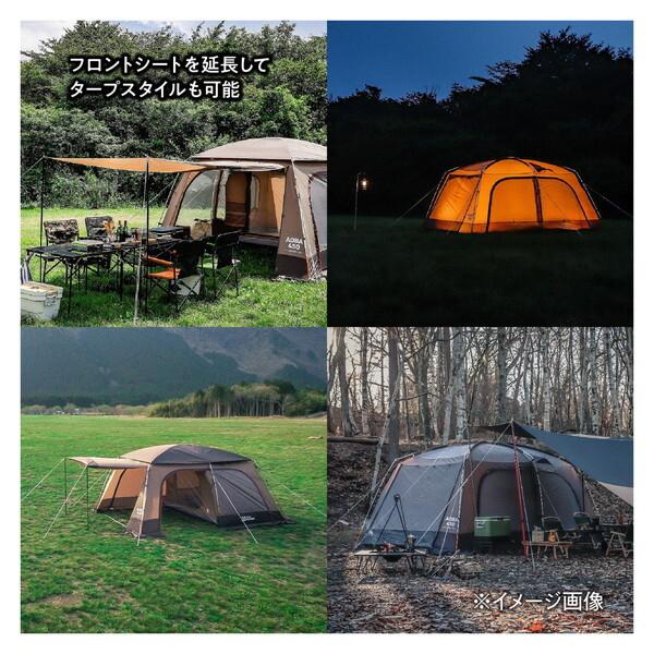 TENT FACTORY（テントファクトリー） AOBA450R 2Rスクリーンテント