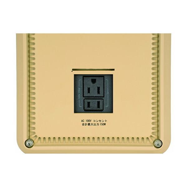 CAPTAIN STAG（キャプテンスタッグ） CS Portable Battery 500 TV