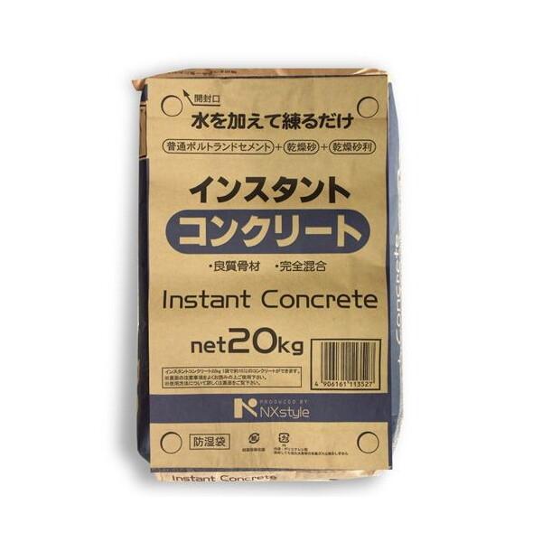 石原 インスタントコンクリート 20kgx5袋 メーカー直送 : 総合通販 