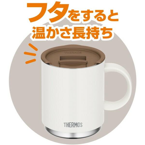 THERMOS JDS Lid(M) BW ブラウン マグカップ用フタ｜sake-premoa｜02