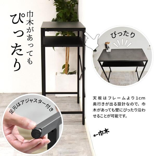 B.Bファニシング CETB0275CELGY ライトグレー CERABILL カウンターテーブル 幅120 メーカー直送
