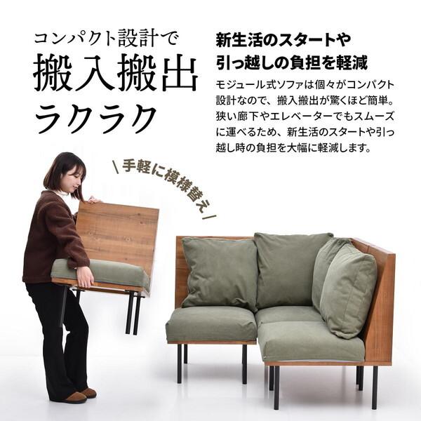 B.Bファニシング IFSE0321CABEG キャンバスベージュ infinite 二人掛け 