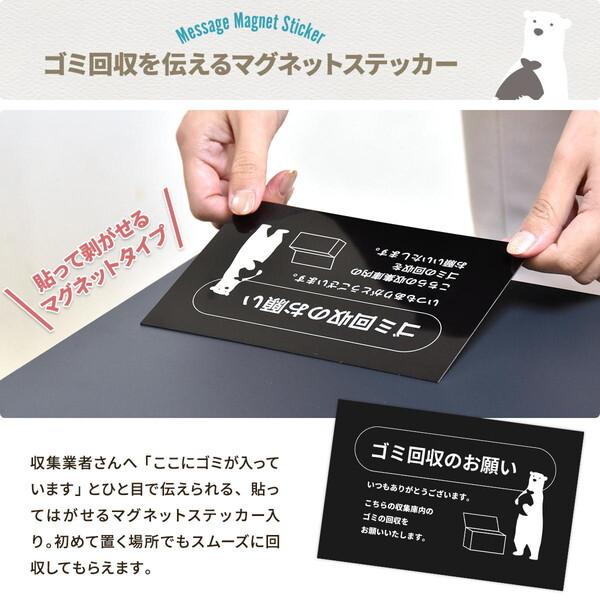 B.Bファニシング ONGS0396KIBEG ベージュ Lucre 屋外ゴミ収納庫 (Mサイズ) メーカー直送