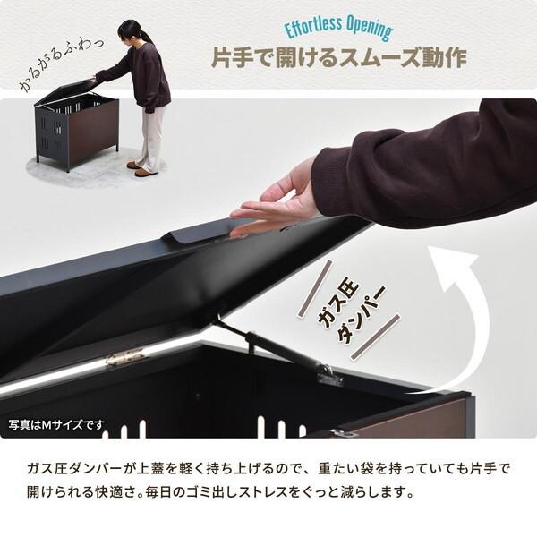 B.Bファニシング ONGS0396KIBEG ベージュ Lucre 屋外ゴミ収納庫 (Mサイズ) メーカー直送