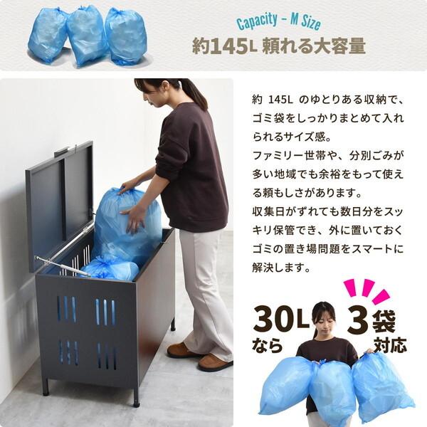 B.Bファニシング ONGS0396KIBEG ベージュ Lucre 屋外ゴミ収納庫 (Mサイズ) メーカー直送