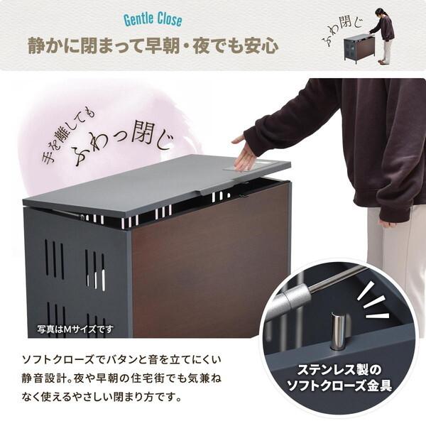 B.Bファニシング ONGS0396KIBEG ベージュ Lucre 屋外ゴミ収納庫 (Mサイズ) メーカー直送