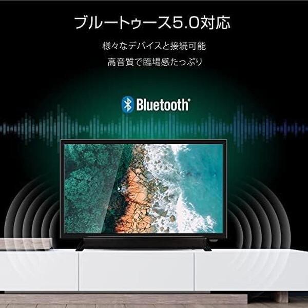 Wis 24GTN 24型 Google TVチューナーレス テレビ WIS（ウィズ） Wis 24GTN 24V型 Googleチューナーレス 液晶テレビ